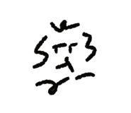 856932033