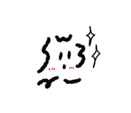 856932039
