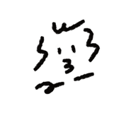 856932050