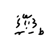 856932051