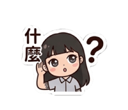 856932093