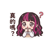 856932098