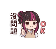 856932099