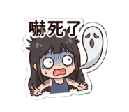 856932105