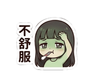 856932108