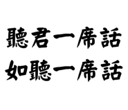 856932569