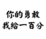 856932570