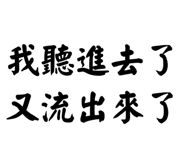 856932571
