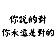 856932574
