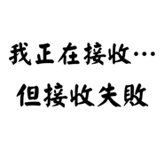 856932576
