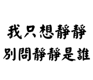 856932577