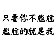 856932579