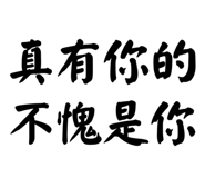 856932580