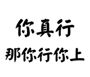 856932583
