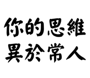 856932585