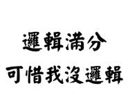 856932587
