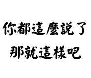 856932588