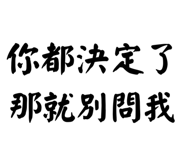 856932590