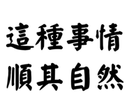 856932591
