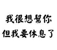 856932592