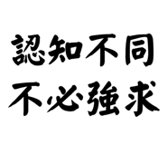 856932593