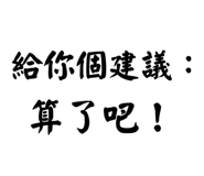 856932595