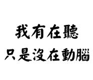856932596