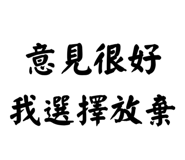 856932600