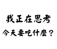 856932602
