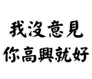 856932603
