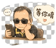 856932951