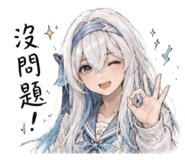 856933137