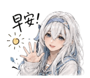 856933138