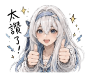 856933141