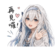 856933142