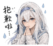 856933143