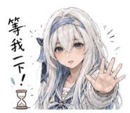856933144