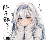 856933145