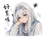856933146