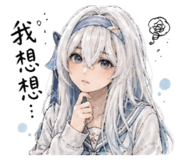 856933147