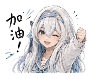 856933148