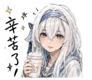 856933150