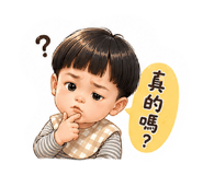 856934318
