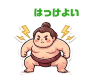 856935299