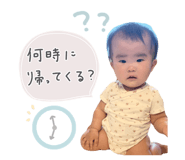 856935403