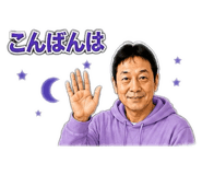 856935582