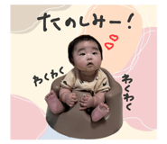 856935616