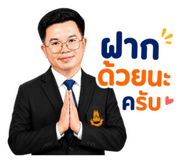 856935620