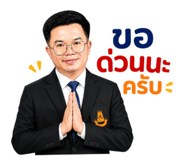 856935624