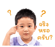 856936321